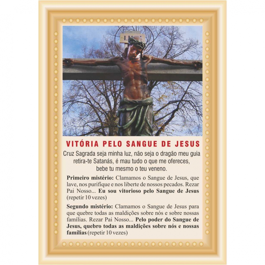 SANTINHO VIT�RIA PELO SANGUE DE JESUS - 200 unid