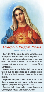 marcador de pagina 200 unidades ORAO a Virgem Maria